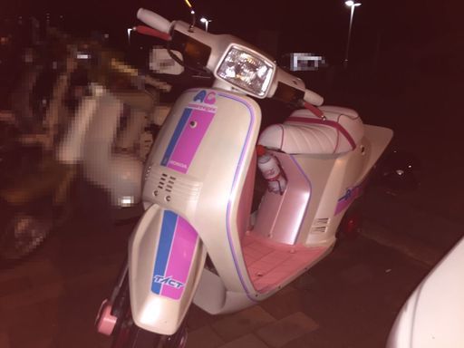 クレタククレージュタクトタクトデカール ステッカーシールac ロゴ オマケ オリジナル スパタク旧車再生 新品 未使用 Ryoma Sat1 高松のその他の中古あげます 譲ります ジモティーで不用品の処分
