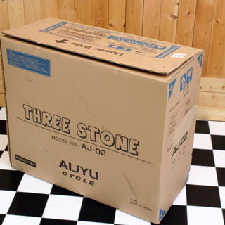 ●新品・未使用品　THREE STONE 折りたたみ自転車 AJ-02 ホワイト ワイヤーロック 直接引取り歓迎 岐阜