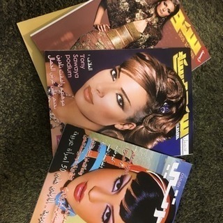 美品 アラブのファッション雑誌