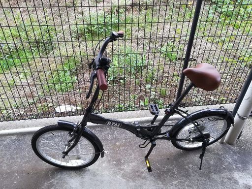 折りたたみ式自転車