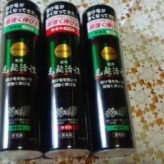 success  薬用　毛髪活性　3本セット