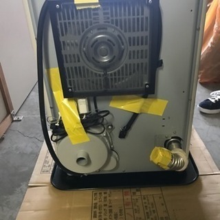 サンポット FFストーブ