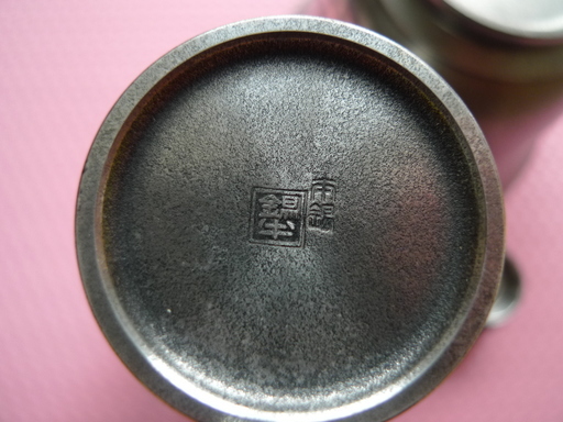 銀錫　記念品　財団法人　防衛弘済会共助部　希少価値品　直接取りに来てください 銀錫 記念品 財団法人 防衛弘済会共助部 希少価値品 直接取りに