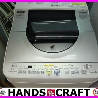 【引取り限定】シャープ　ES-TG60　6㎏　全自動洗濯機　09...