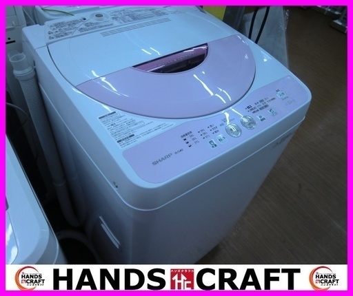 【引取り限定】シャープ　ES-G4E2　洗濯機　15年製【下関市勝谷新町】
