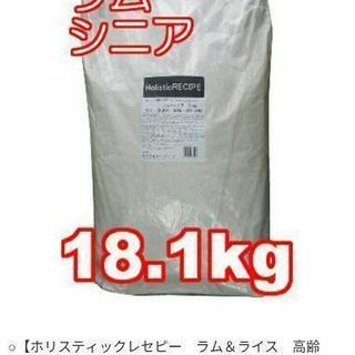 小分けドッグフード　5kg