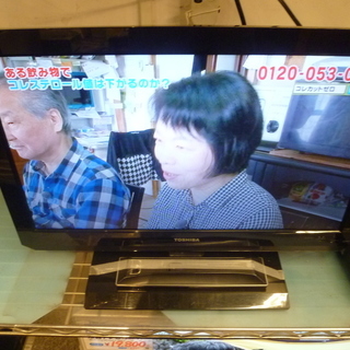 中古 東芝 REGZA 22AC2 液晶テレビ 22V型 2011年製 中古 東芝 REGZA 22AC2 液晶テレビ 22V型 2011年製
