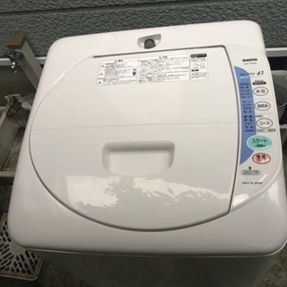 SANYO-全自動洗濯機4.2kg