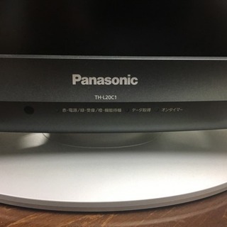 【ジャンク品】Panasonic TH-L50C65 Yahoo!オークション -「th panasonic」(その他) (テレビ)の落札