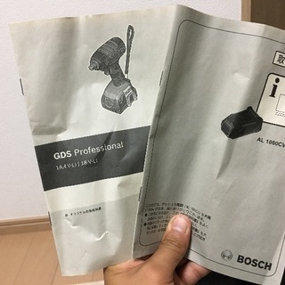 インパクトレンチ 