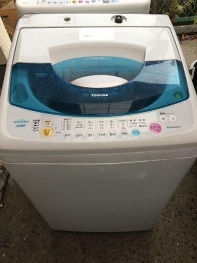 2004年製 東芝 7kg 全自動洗濯機
