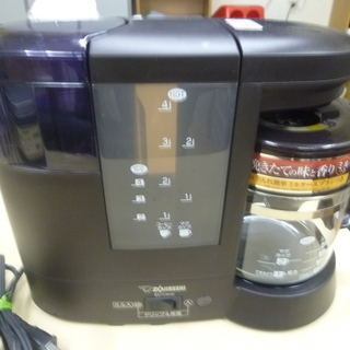 中古 象印 ZOJIRUSHI コーヒーメーカー 珈琲通 ミル付...