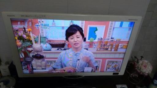 【交渉中】テレビ(シャープAQUOS'10 32型)、テレビ台など引き取り手優先