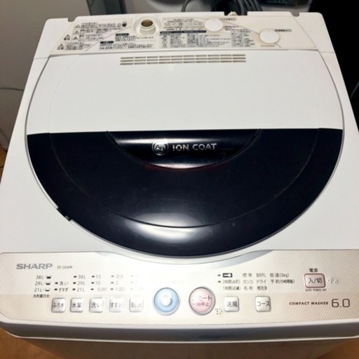 台風✨2010年製洗濯機即日配送‼️‼️