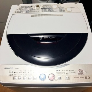 台風🌀🈹✨2010年製洗濯機🌸即日配送‼️‼️