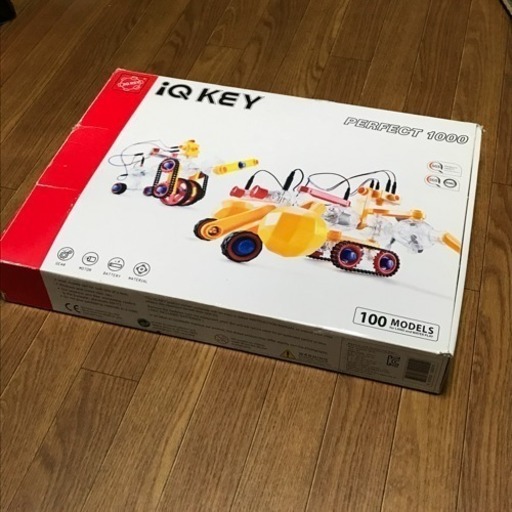 IQKEY  右脳知育玩具 ロボット作戦