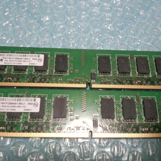 デスクトップ用メモリ⑥ DDR2 4GB(2GBx2枚) 動作確認済み