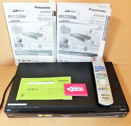 パナソニック Panasonic DIGA DMR-XW320 500GB HDD搭載ハイビジョンDVDレコーダー◆フルハイビジョン録画