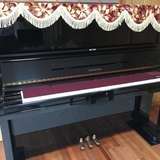 中古ピアノ DIAPASON 132-ED 美品