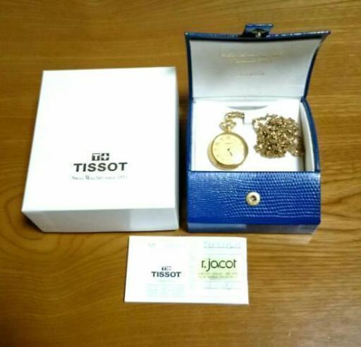 TISSOT(ティソ)  懐中時計 ペンダント  オープンフェイス クォーツ式