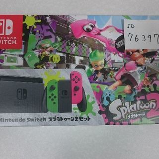 9/19まで募集]新品 ニンテンドースイッチ switch スプラトゥーン2 同梱 ...