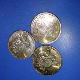 大阪万博五千円硬貨