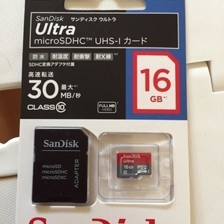 【9/21まで】サンディスク microSDカード 16GB (...