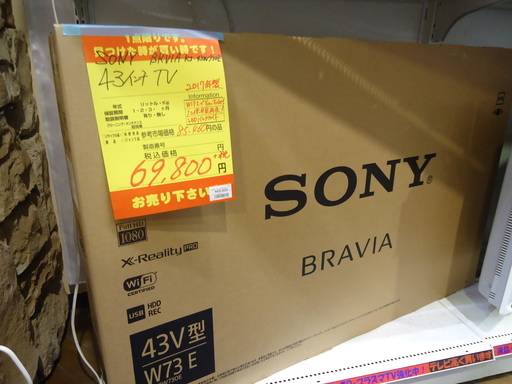 未使用 SONY 液晶TV ４３インチ BRAVIA KJ-43W730E ソニー　現金特価！！