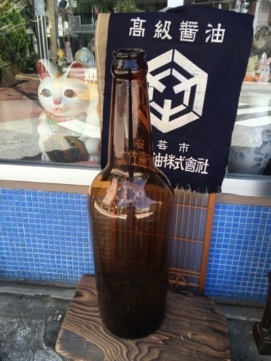 超特大。高さ95センチ！硝子瓶！