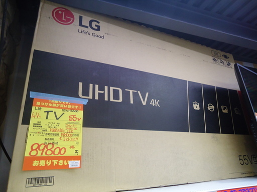 未使用 ４K 液晶TV LG 55Vインチ  55UH6500