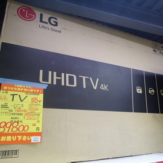 未使用 ４K 液晶TV LG 55Vインチ  55UH6500 