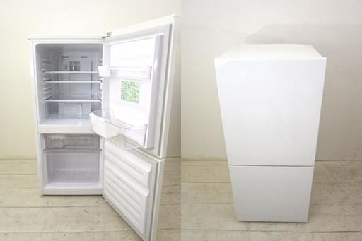 2011年製　無印良品　２ドア冷蔵庫