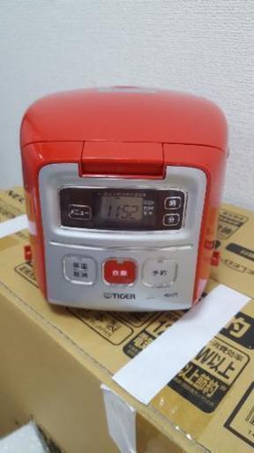 《￥2000》一人暮らしの方！〈中古〉３合炊き炊飯器 9月20日までにご連絡いただきたいです。