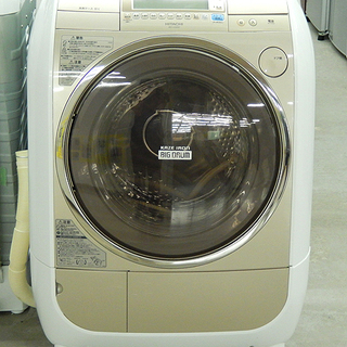 日立 ドラム洗濯機 2010年製 BD-V3200L シャンパンゴールド 左開き ヒートリサイクル 風アイロン
