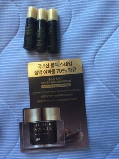 57 未使用 韓国コスメ サンプル セット ゆんきんぐ 上挙母のスキンケアの中古あげます 譲ります ジモティーで不用品の処分
