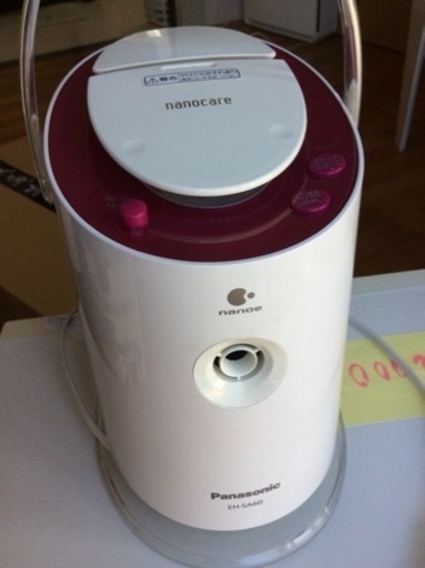 Panasonic nanoe スチーマー