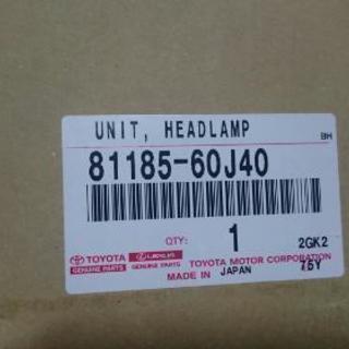 ランクル プラド 150