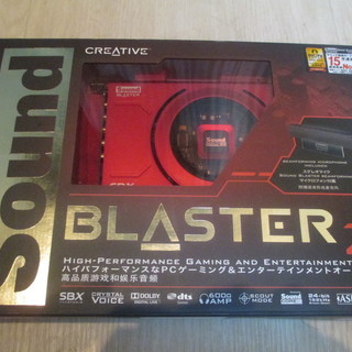 Creative Sound Blaster Z/ハイレゾ対応