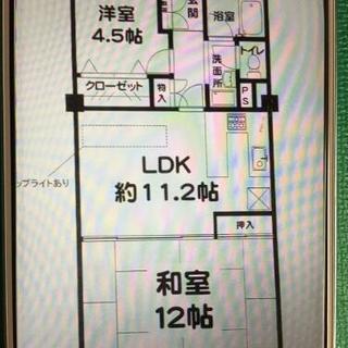 神戸の景色を見渡せるマンション − 兵庫県