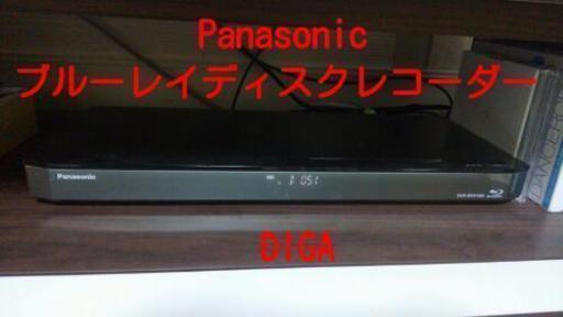 ブルーレイレコーダーPanasonic