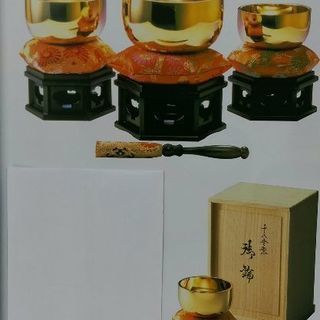 K18おりん5.0寸(新品) 受注生産品