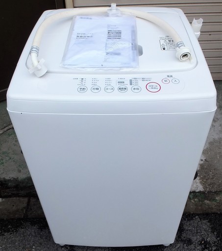 ☆MUJI 無印良品 東芝 M-AW42F 4.2kg 全自動電気洗濯機◆明るい良品計画