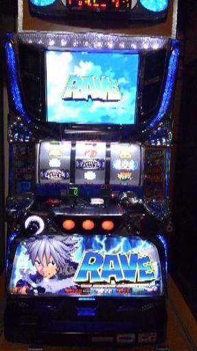 新作人気モデル パチスロ 実機 レア! RAVE パチンコ/パチスロ