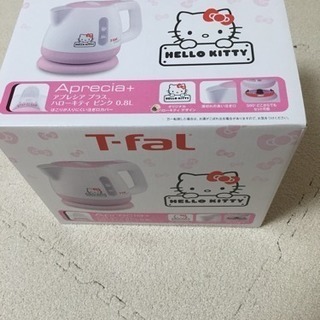 ハローキティ☆ティファール 新品電気ケトル 0.8L ハローキティ☆ティファール 新品電気ケトル 0.8L