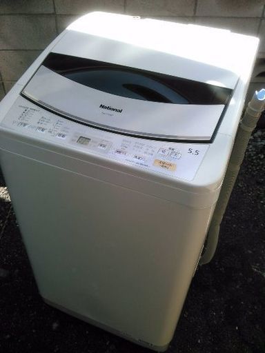 ナショナル5.5キロ洗濯乾燥機です！ 洗濯5.5キロ 乾燥2.8キロ です 