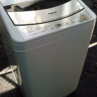 LOUIS VUITTONバッグナショナル5.5キロ洗濯乾燥機です！ 洗濯5.5キロ　乾燥2.8キロ です