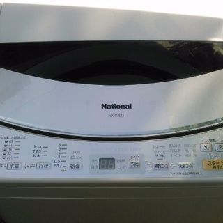 ナショナル5.5キロ洗濯乾燥機です！ 洗濯5.5キロ 乾燥2.8キロ です