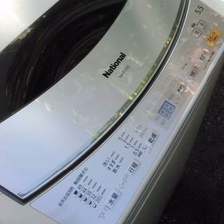 オススメです ナショナル5.5キロ洗濯乾燥機です！ 洗濯5.5キロ　乾燥2.8キロ です ナショナル5.5キロ洗濯乾燥機です！ 洗濯5.5キロ 乾燥2.8キロ です