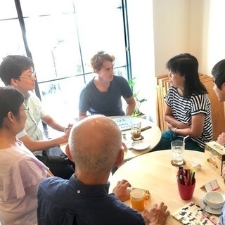 9/27(水) 朝の英会話フリートーク★時には海外からの旅行者も参...