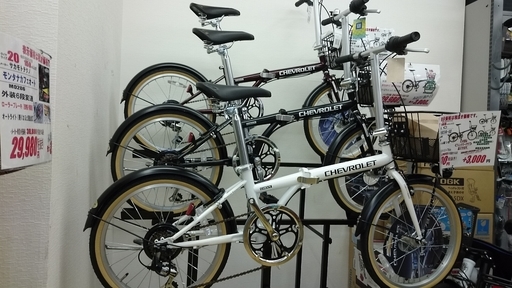 オータムセール！　GIC CHEVROLET 折りたたみ自転車
